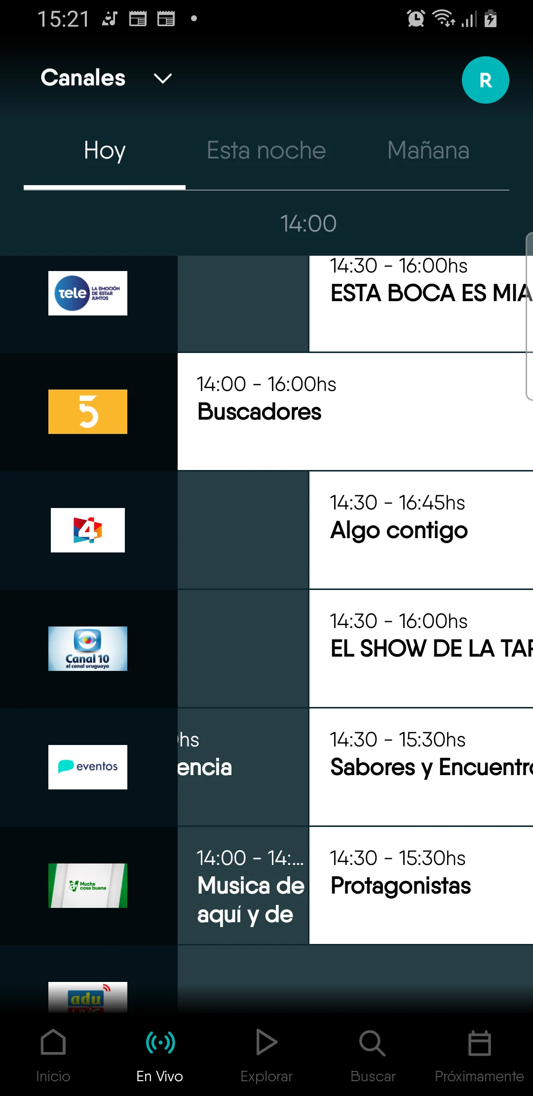AntelTV screenshot