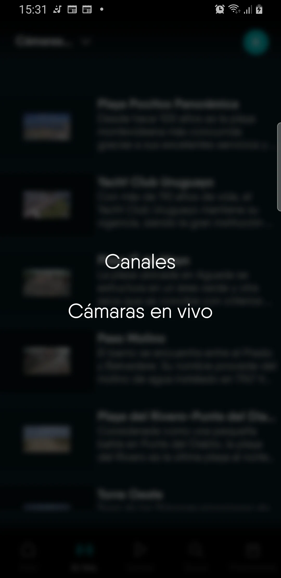 AntelTV screenshot